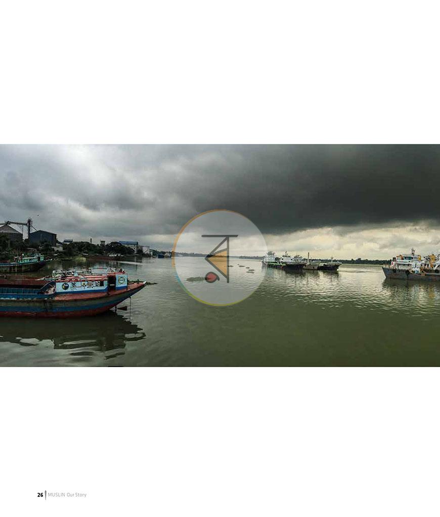 পাতা 17