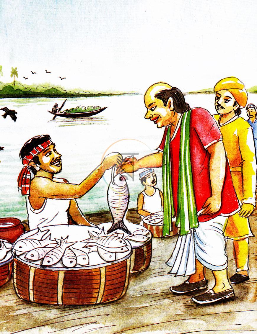 পাতা 3