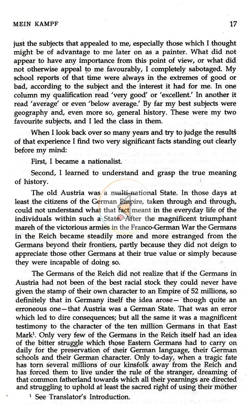 পাতা 12
