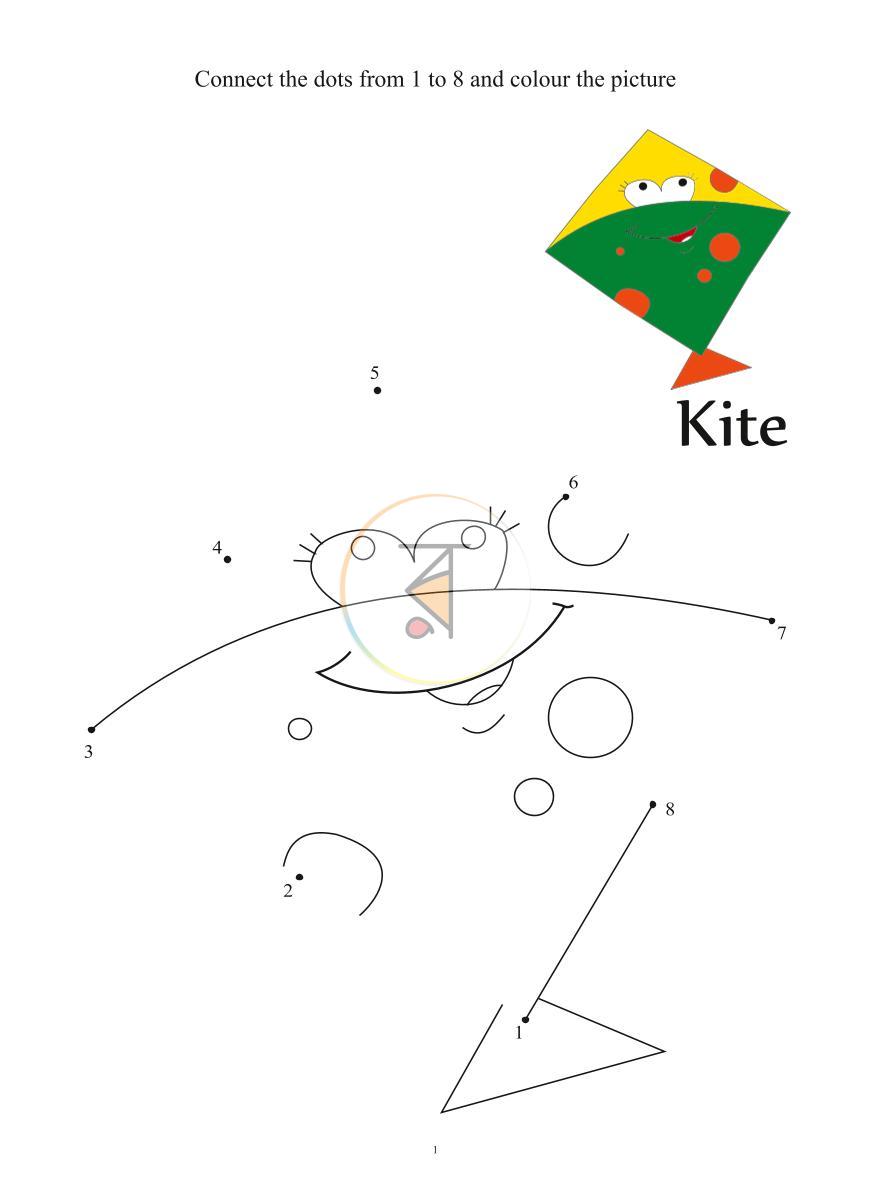 পাতা 1