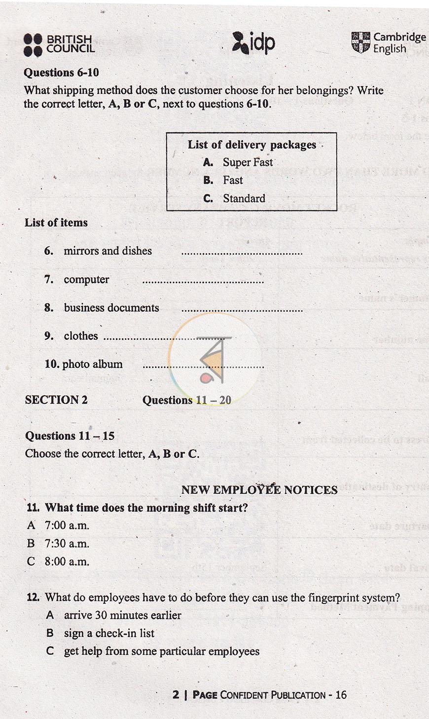 পাতা 4