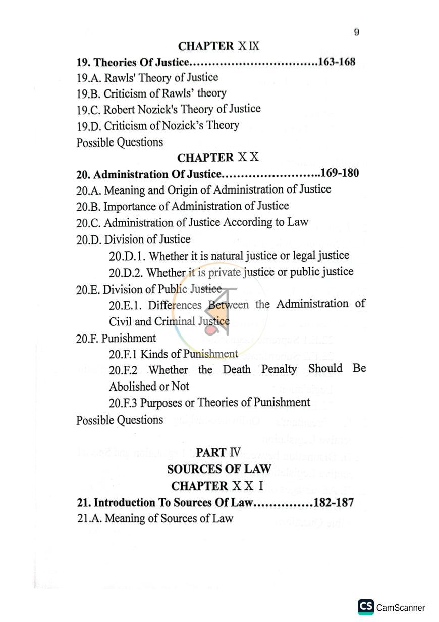 পাতা 11