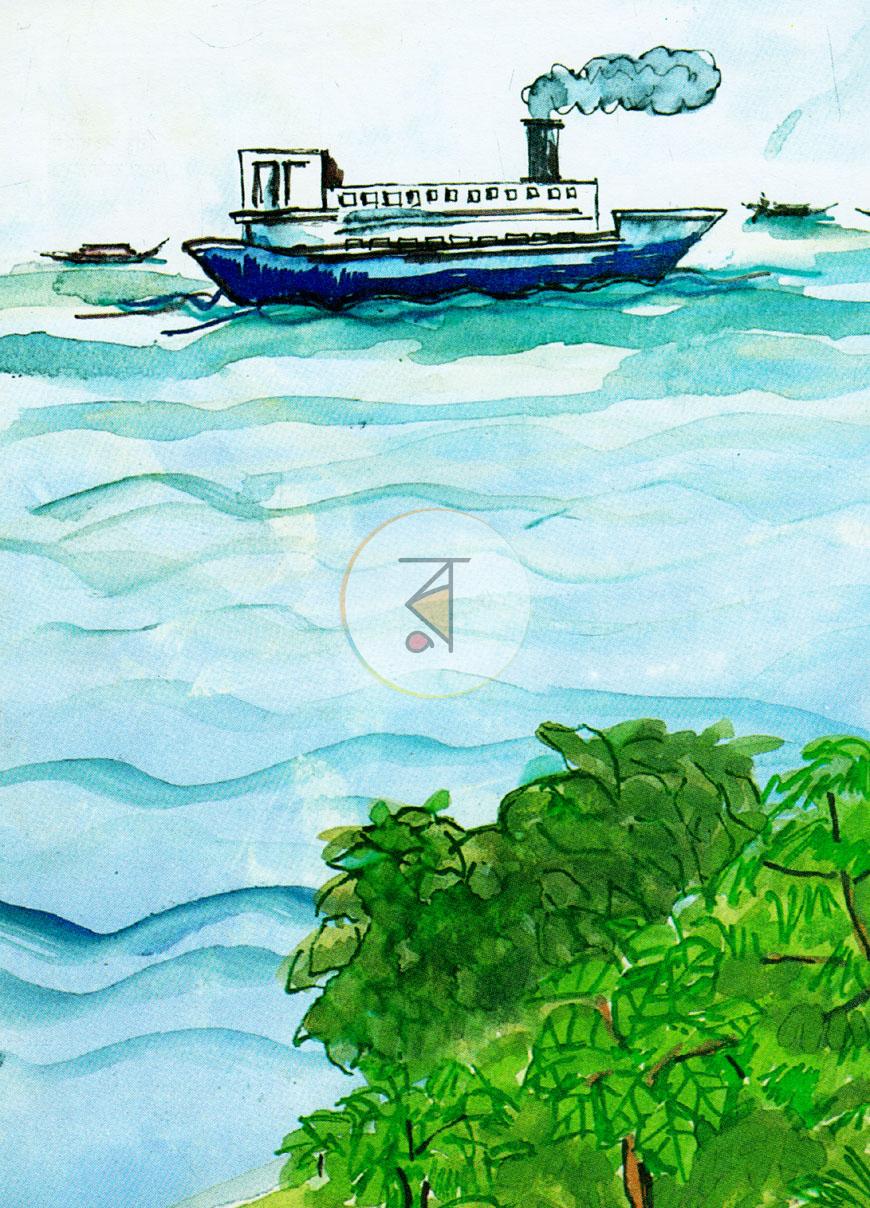 পাতা 3
