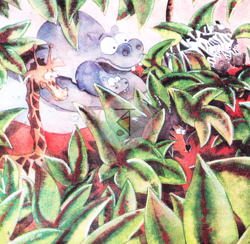 পাতা 2