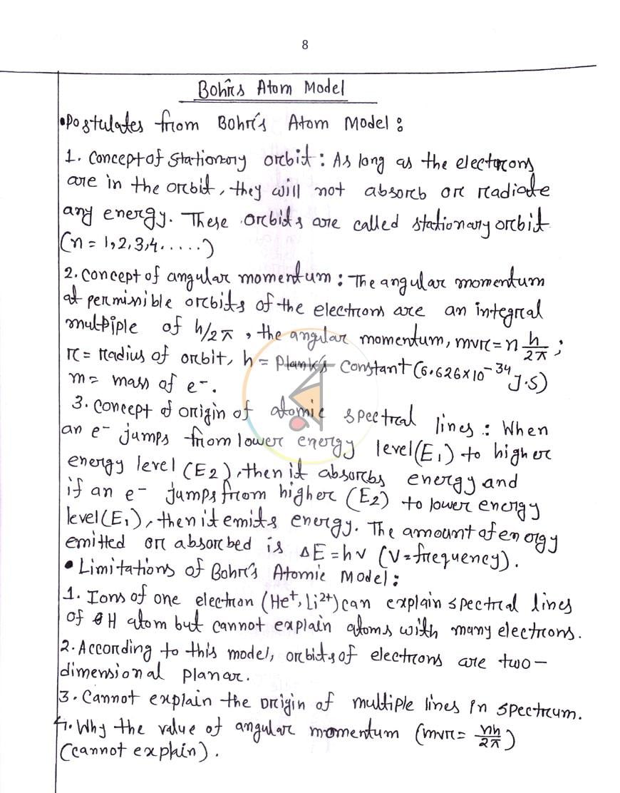 পাতা 8
