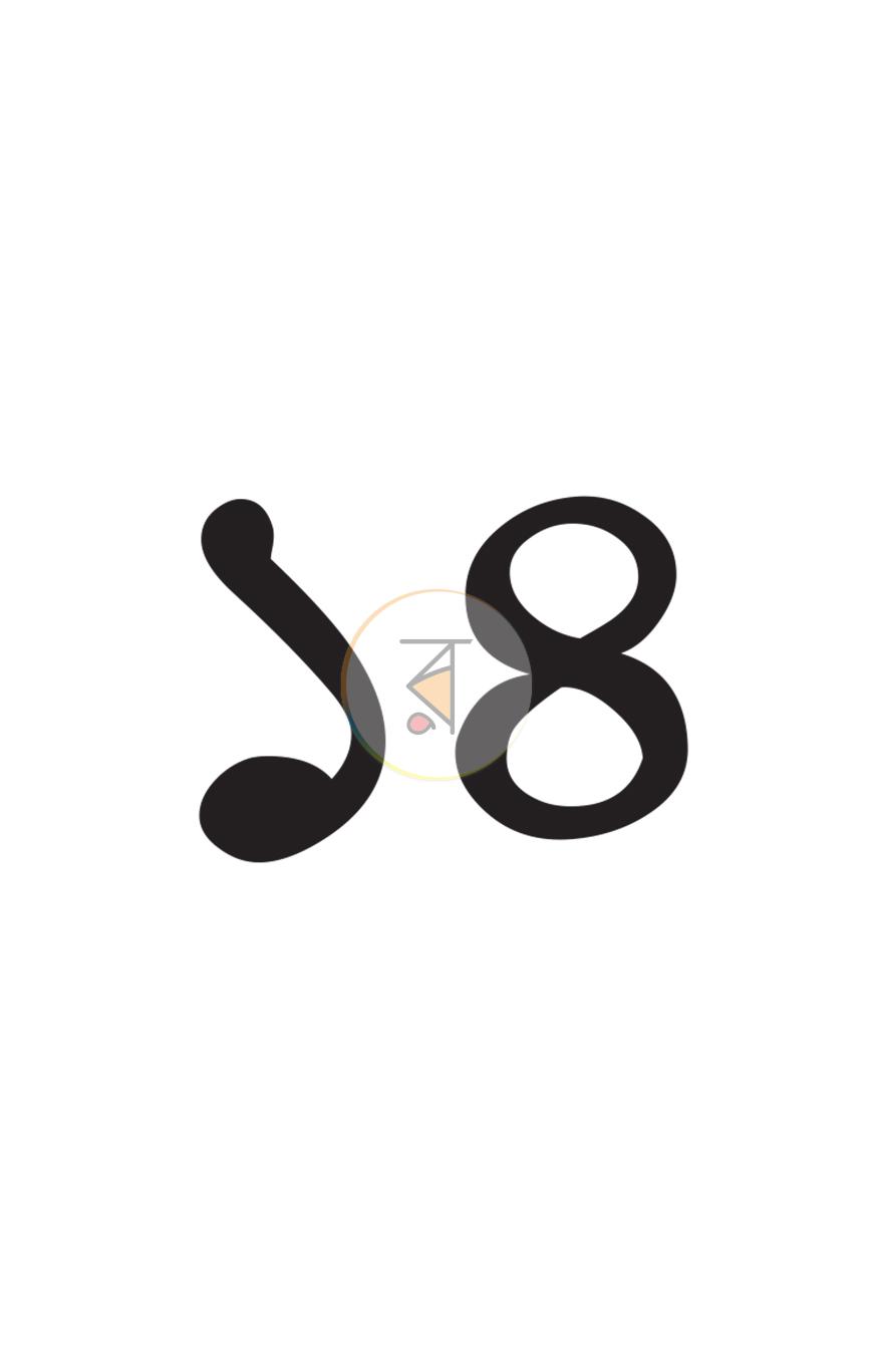 পাতা 13