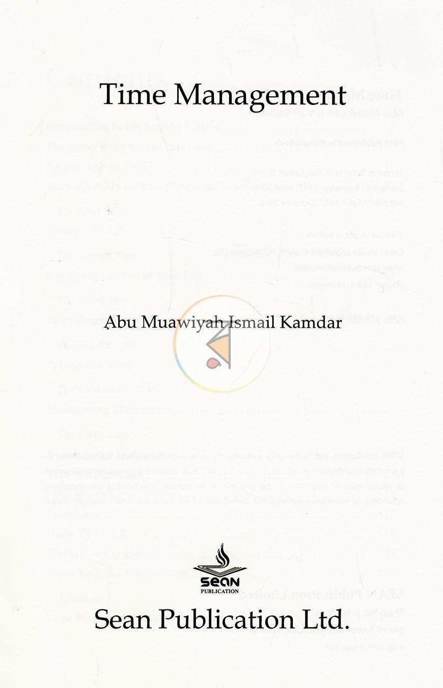 পাতা 2