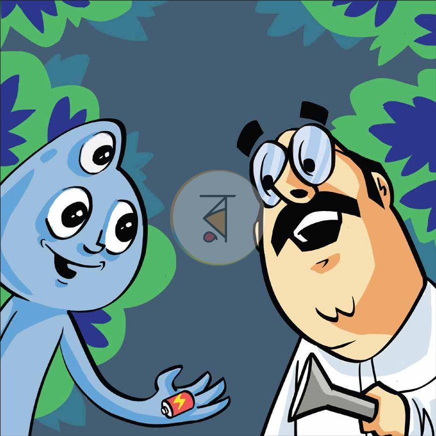 পাতা 2