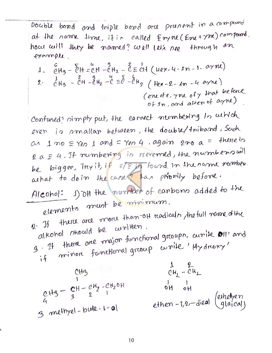 পাতা 10