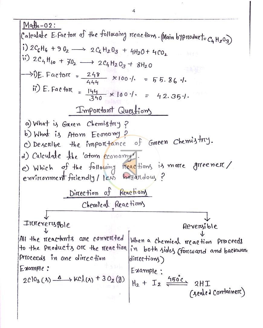 পাতা 4