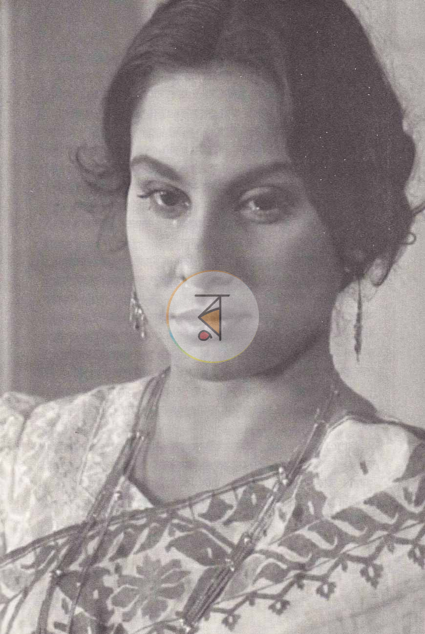 পাতা 10