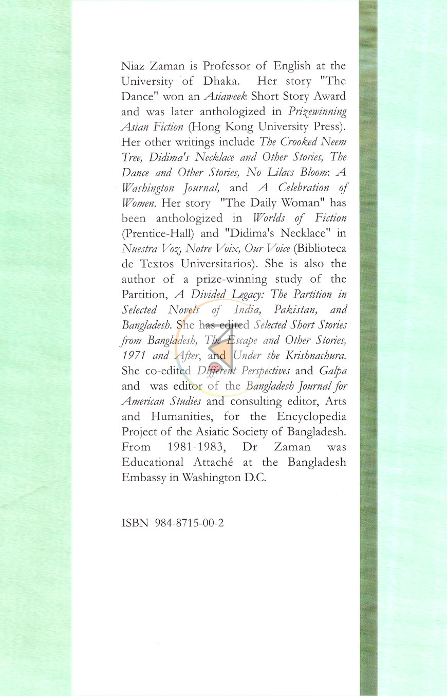 পাতা 10