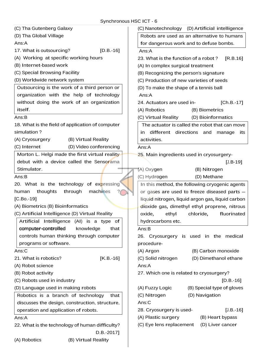 পাতা 6