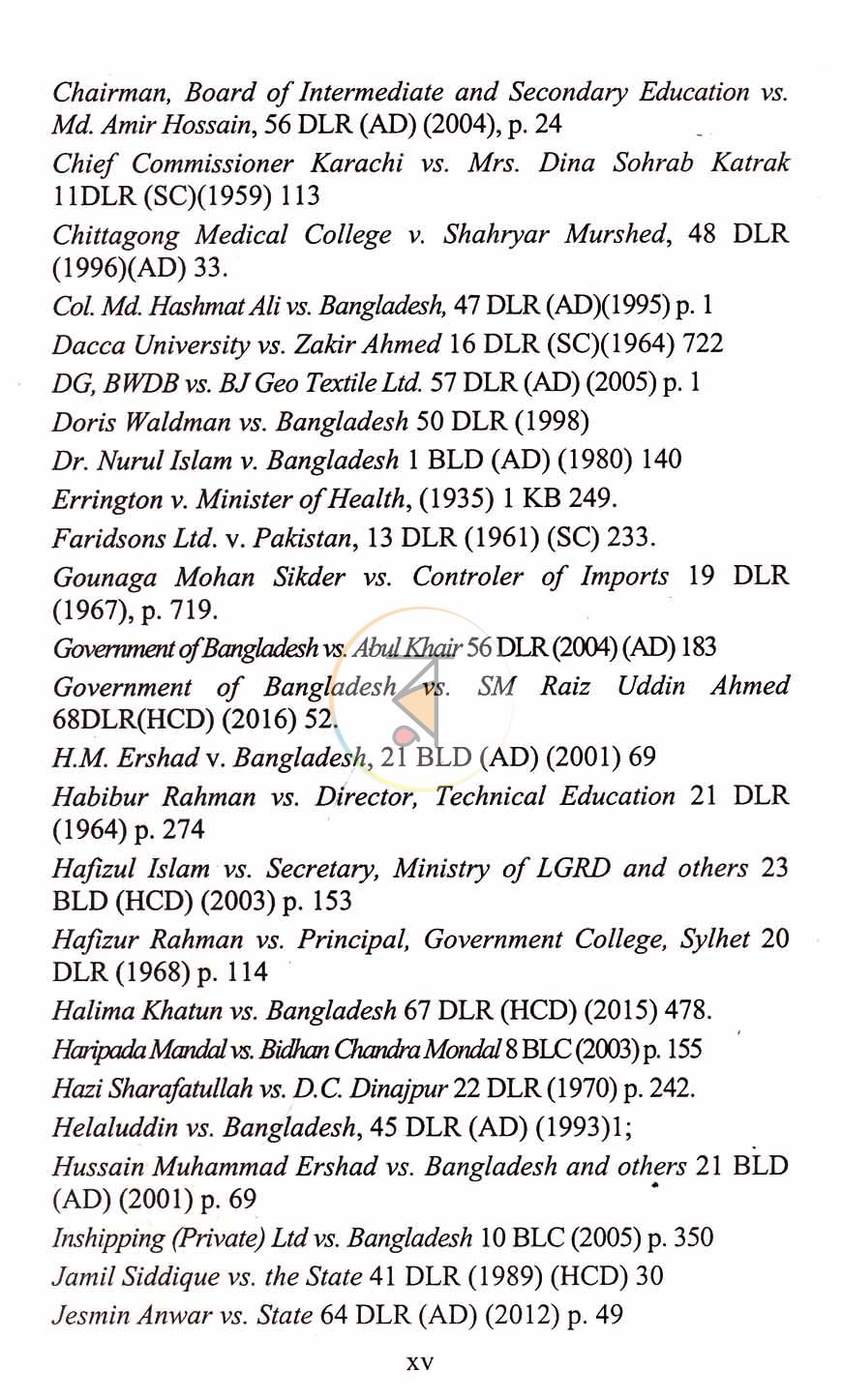 পাতা 11