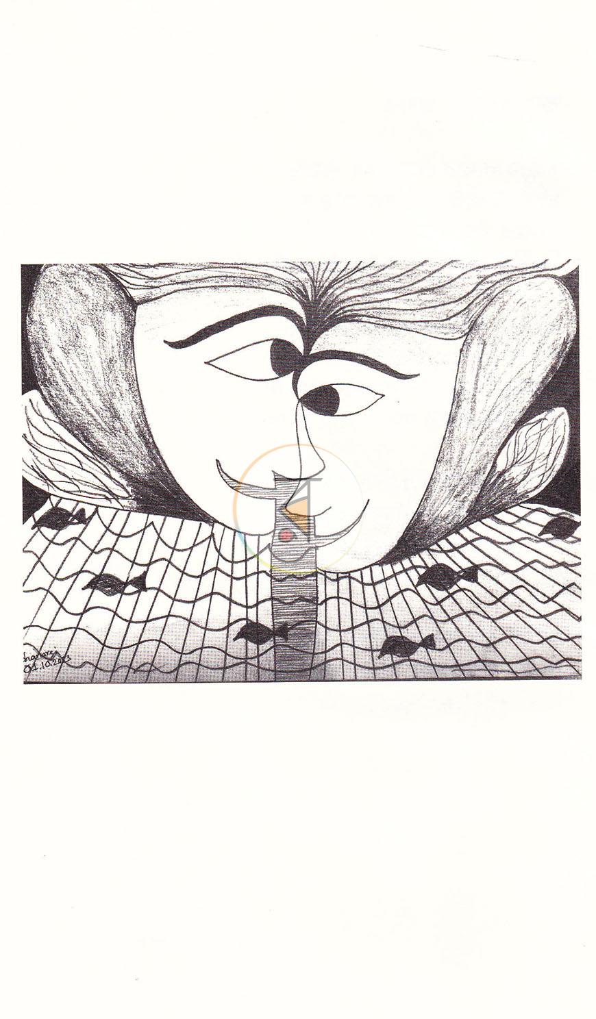 পাতা 7