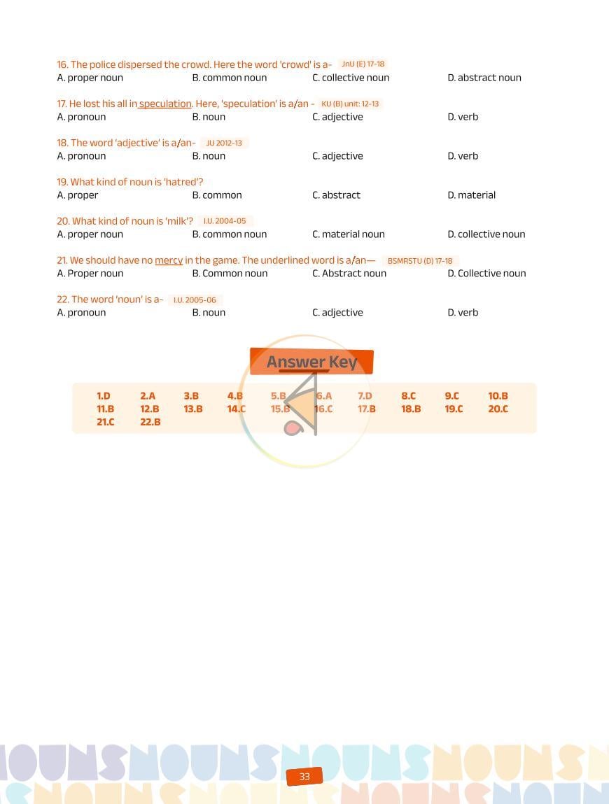 পাতা 16