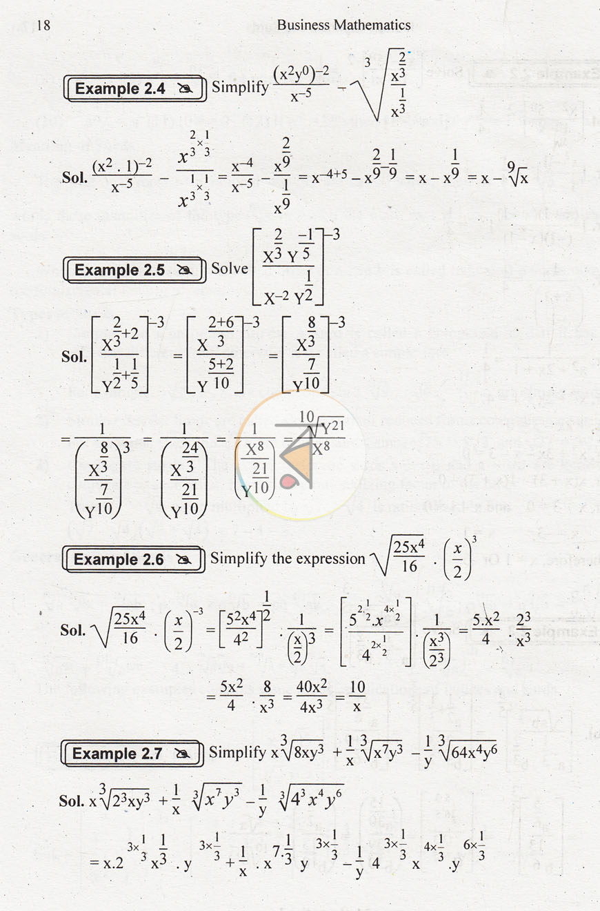 পাতা 13