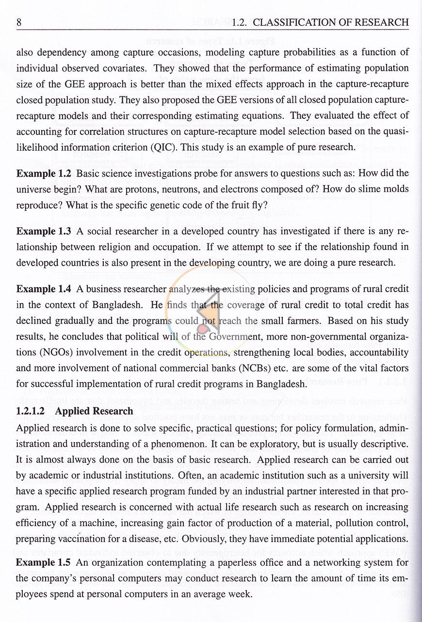 পাতা 18
