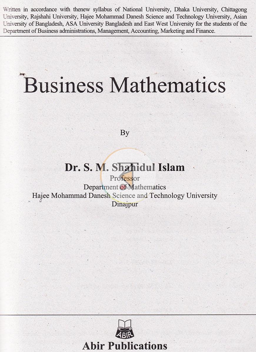 পাতা 1