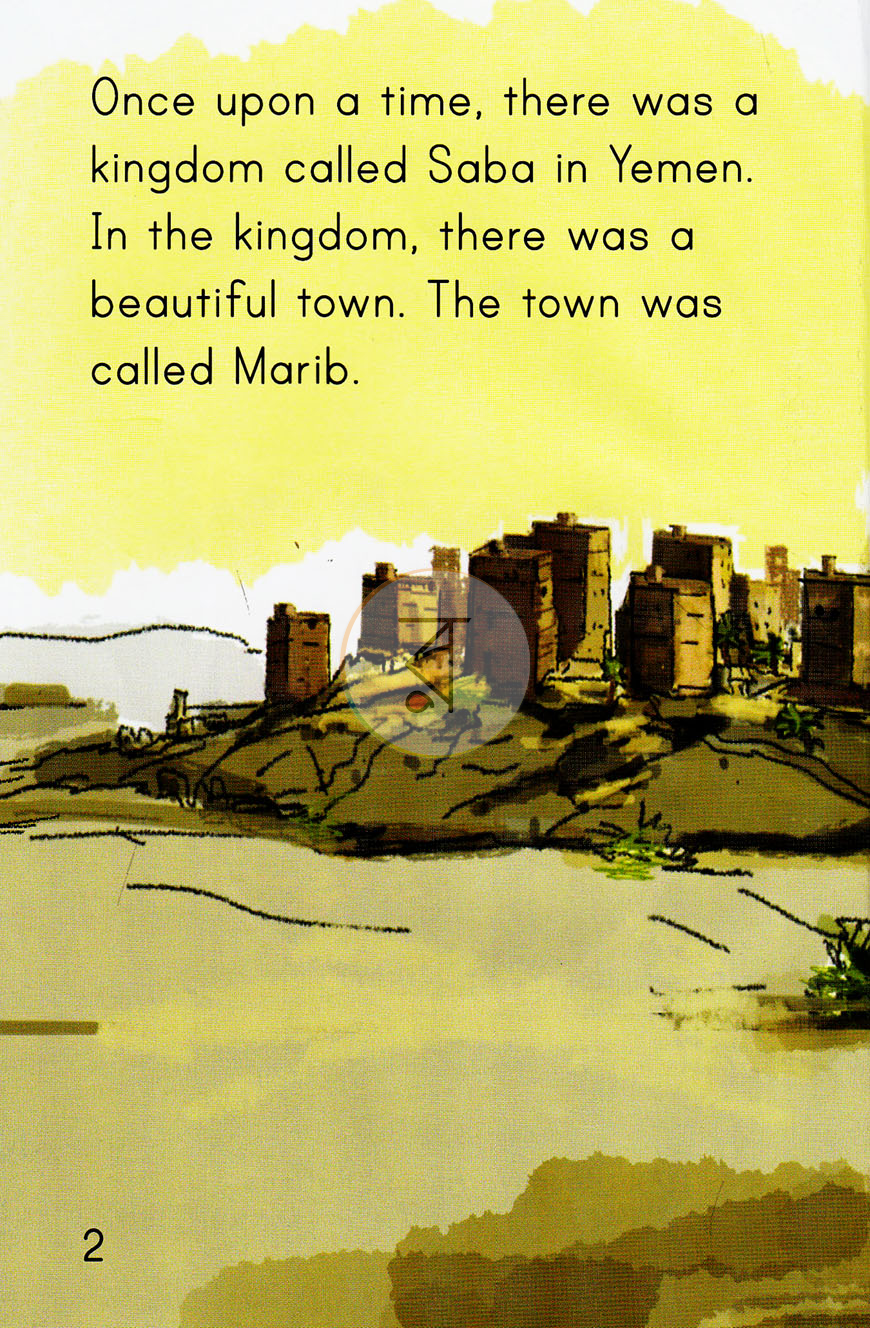 পাতা 2