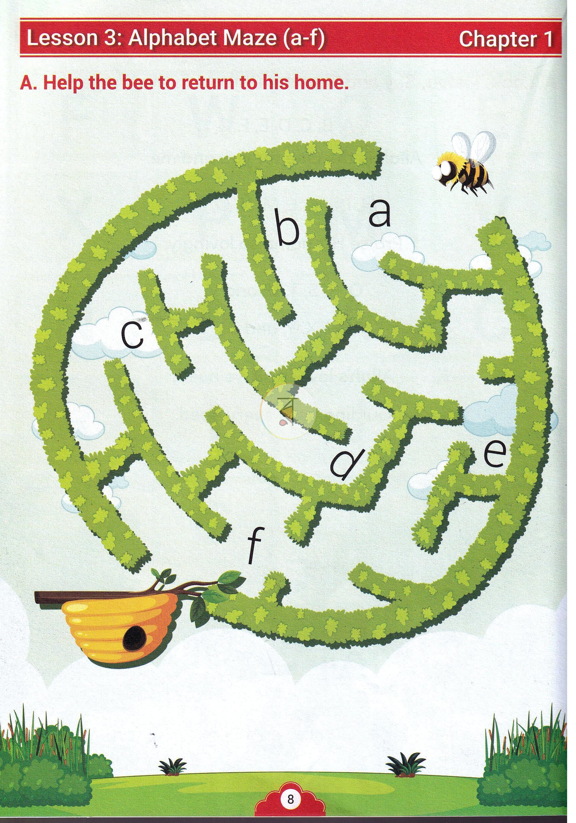 পাতা 6
