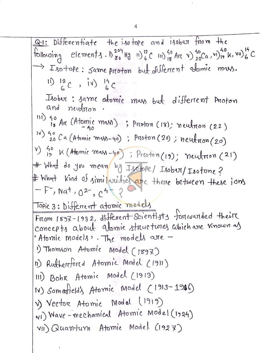 পাতা 4