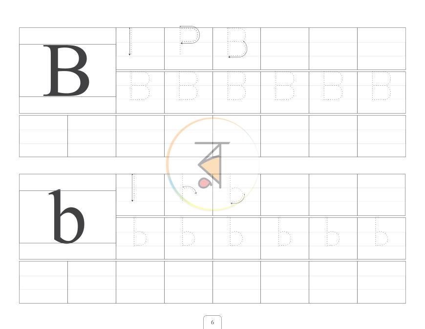 পাতা 5