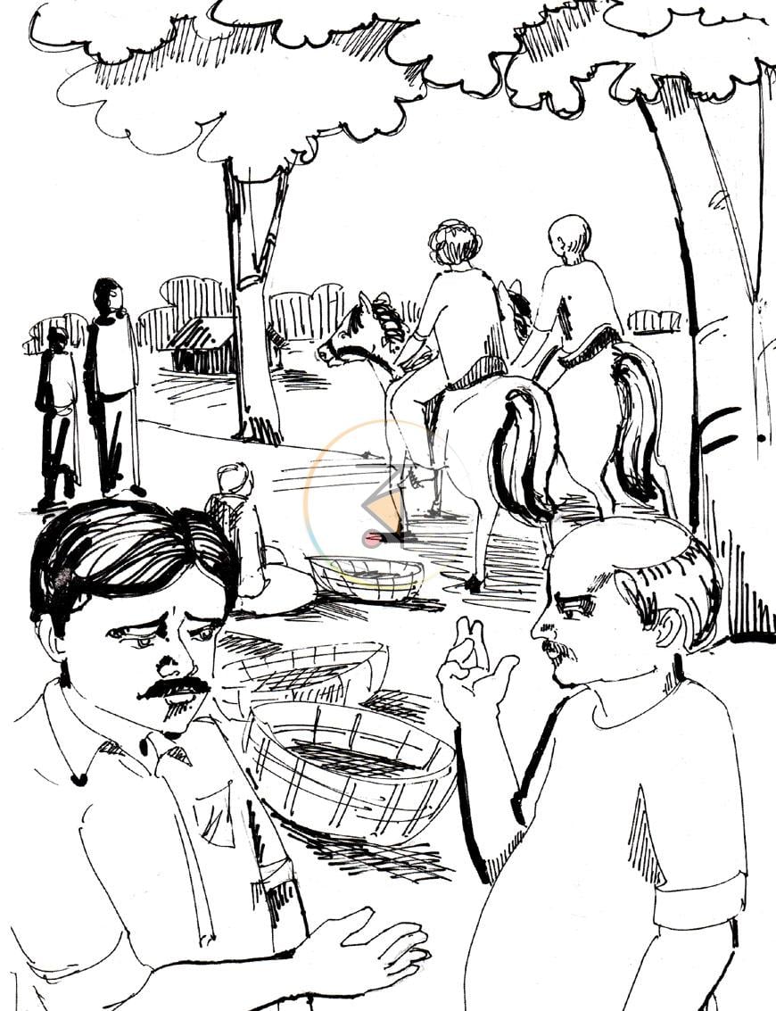 পাতা 4
