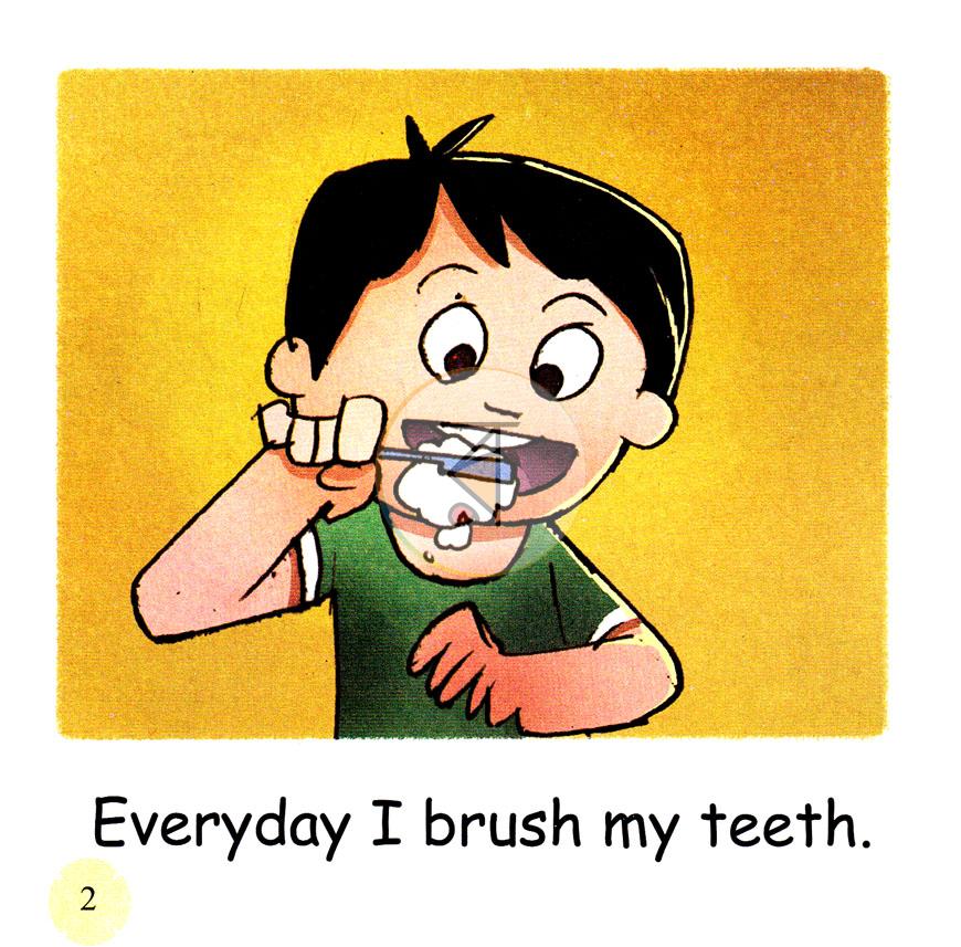 পাতা 3