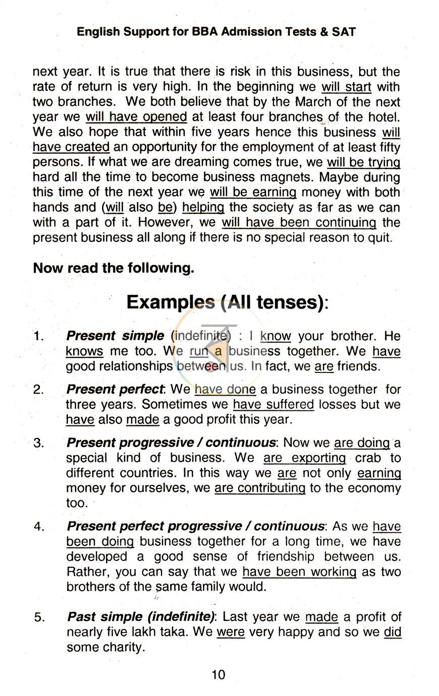 পাতা 9