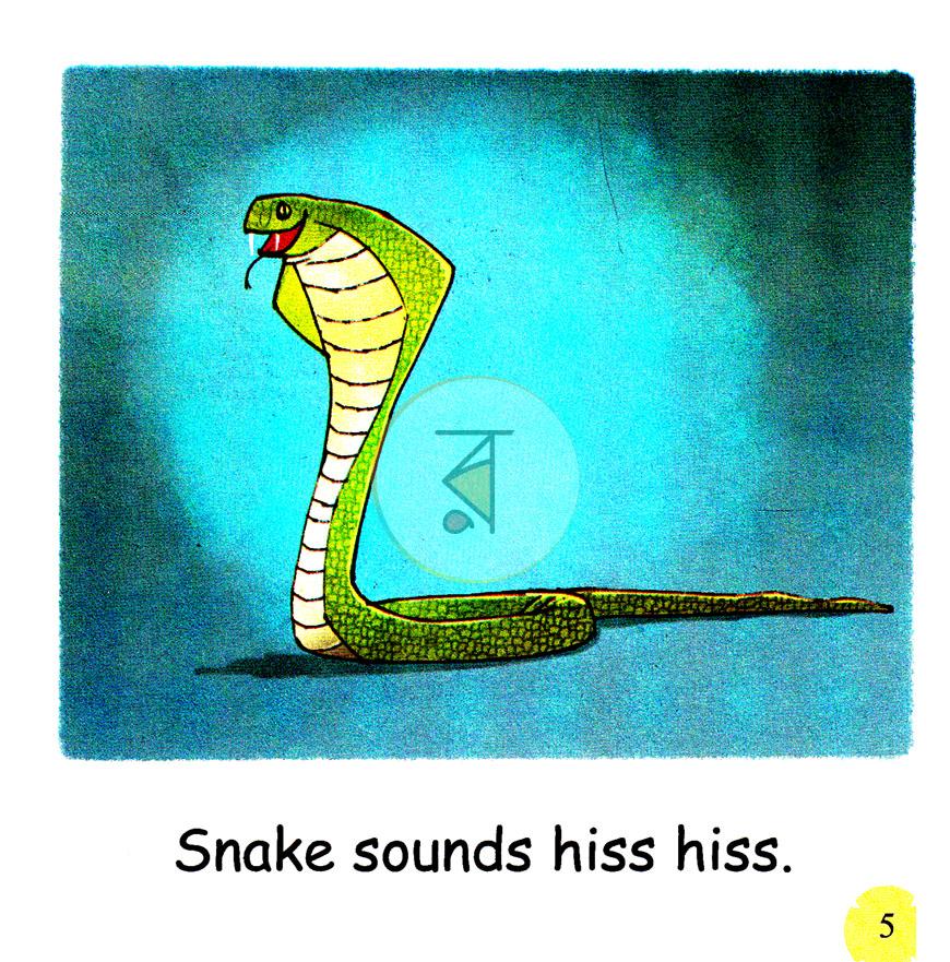 পাতা 5