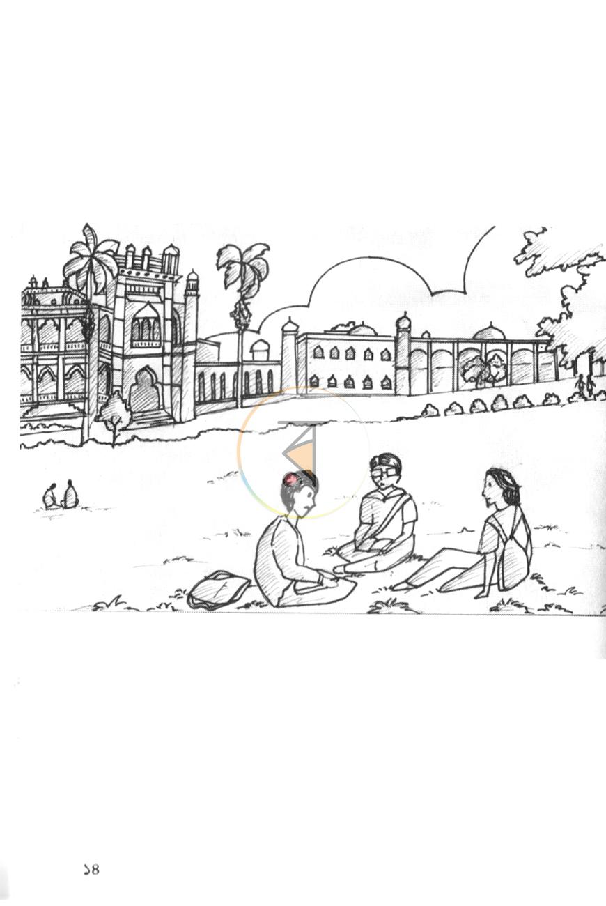 পাতা 4