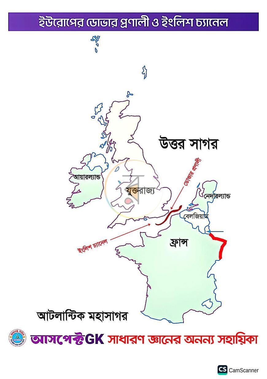 পাতা 38
