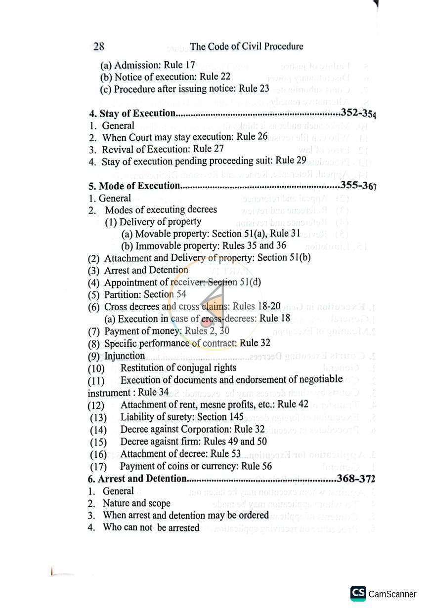 পাতা 22