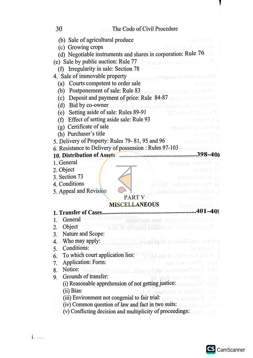পাতা 24