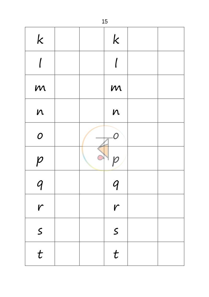 পাতা 15
