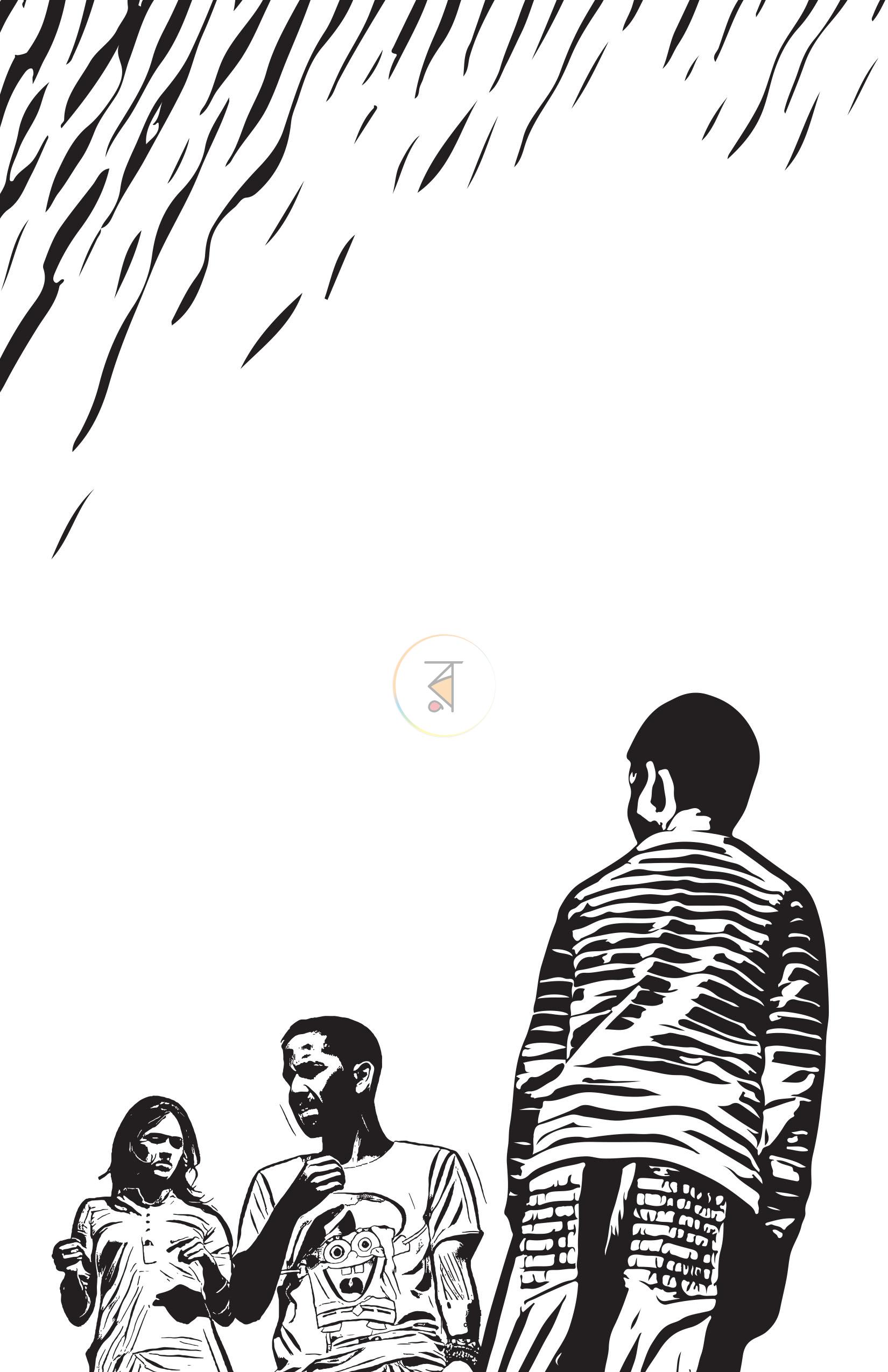 পাতা 11