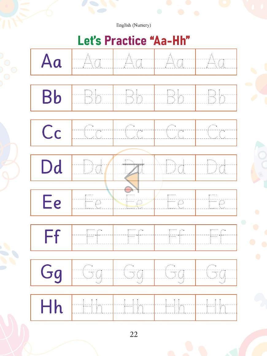 পাতা 10