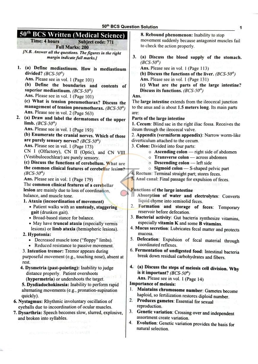 পাতা 11