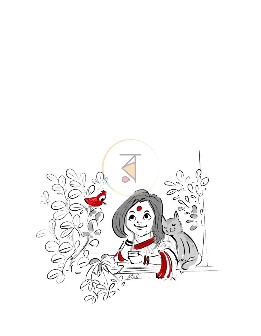 পাতা 3