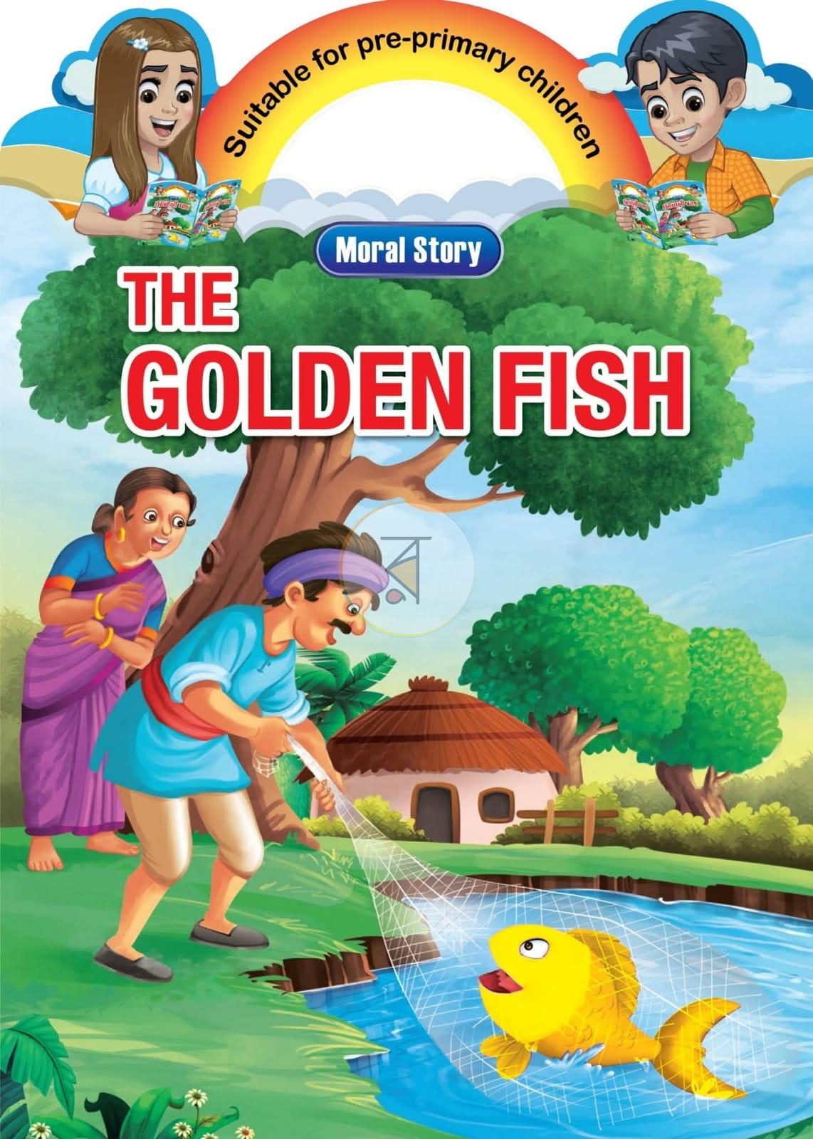 পাতা 10