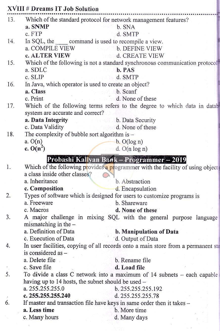 পাতা 7