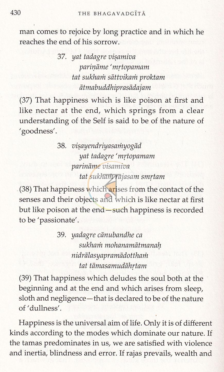 পাতা 18