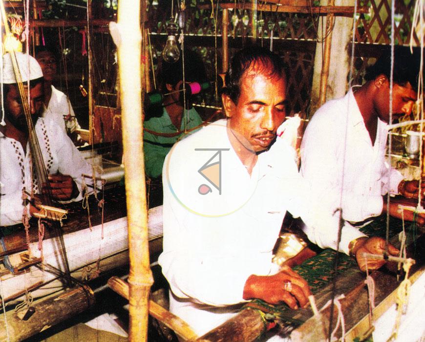 পাতা 2