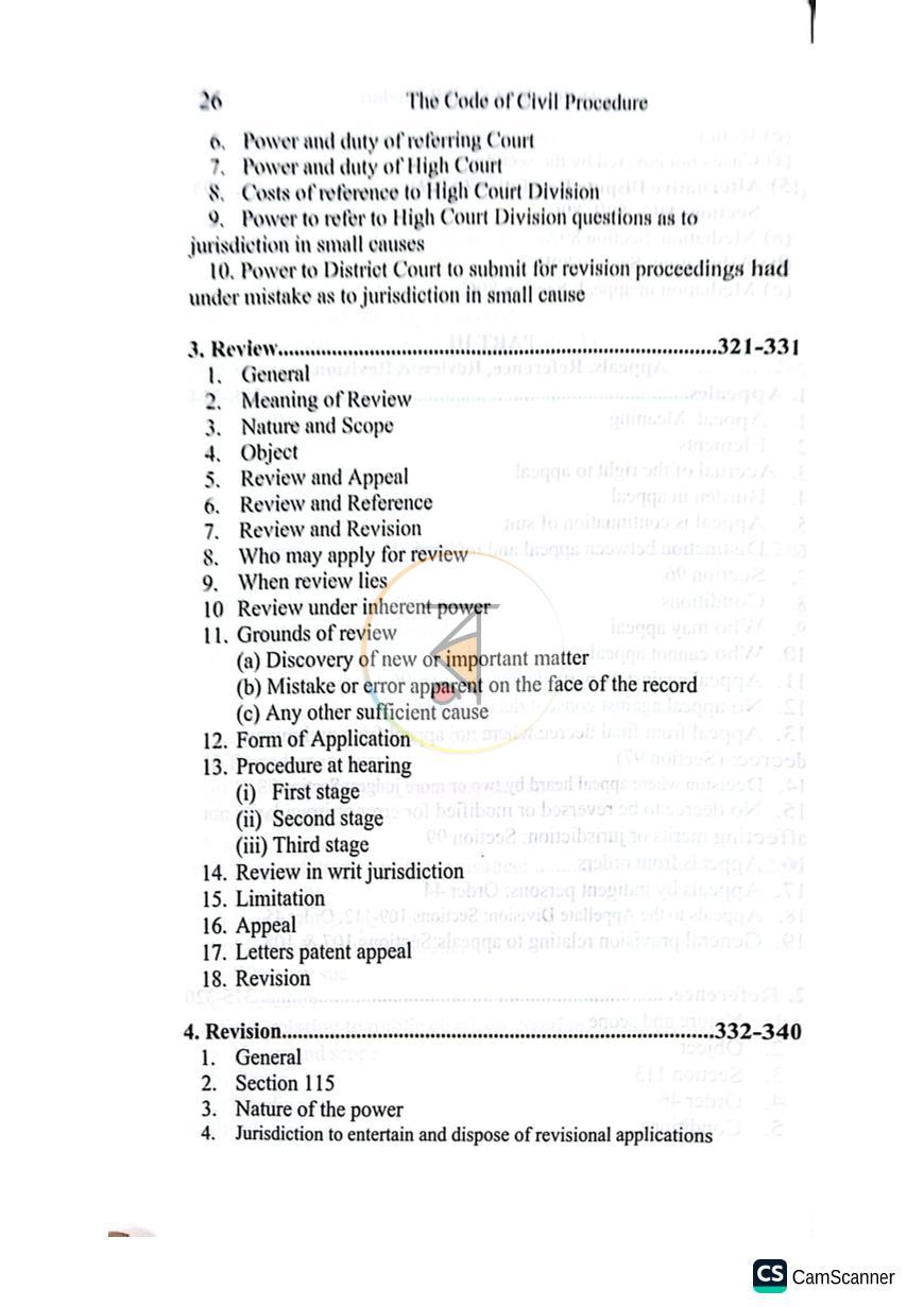 পাতা 20
