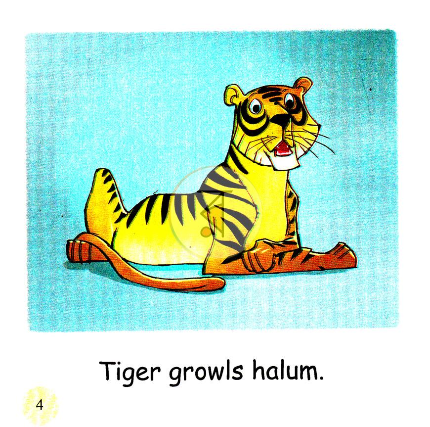 পাতা 4