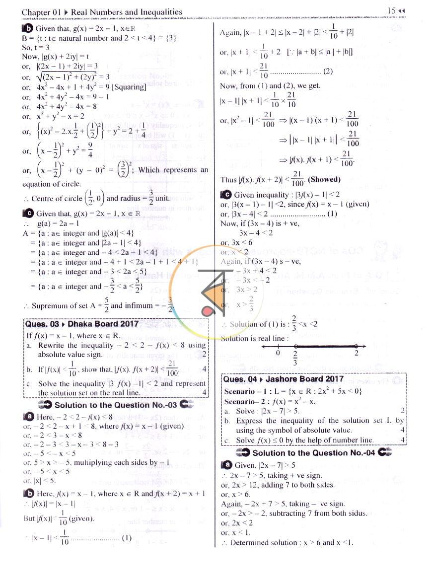 পাতা 9