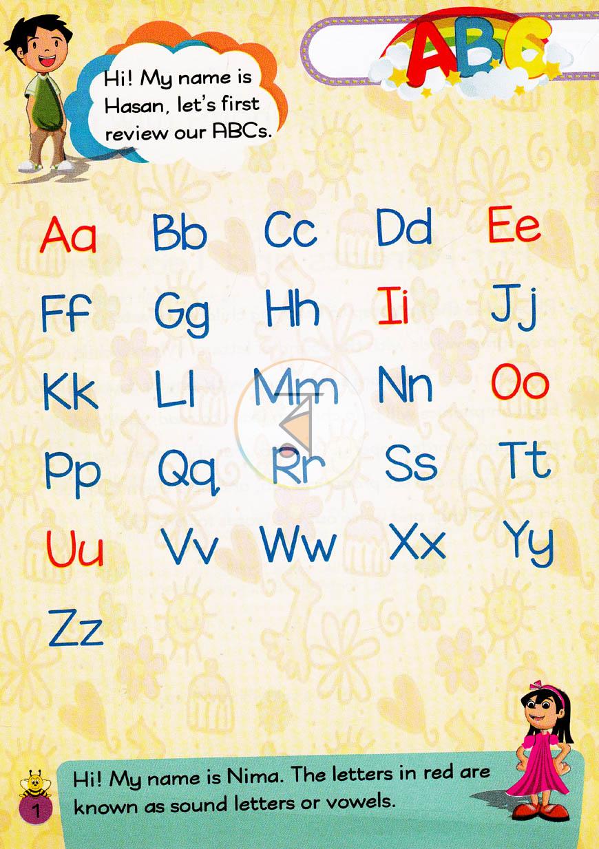 পাতা 3