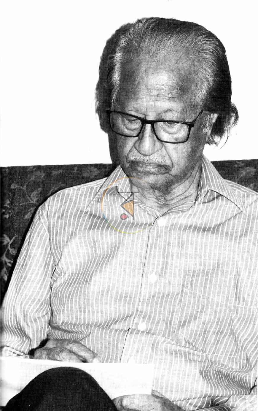 পাতা 13