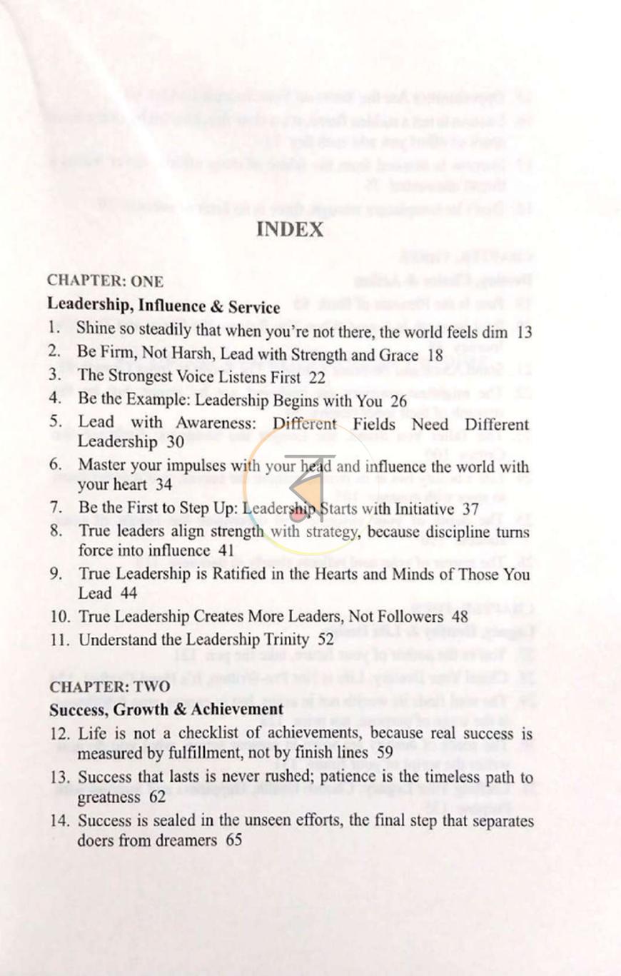 পাতা 12